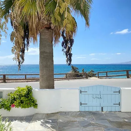 Unique Beachfront Cycladic @ Agios Prokopios (Naxos)